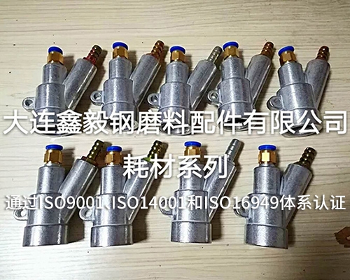 天水箱式噴砂機槍頭